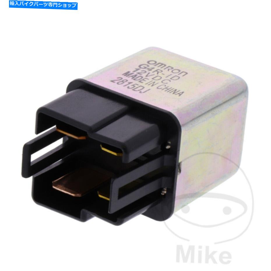 Starter スターターモーターリレーHonda NHX 110 WH LEAD 2008-2013 Starter Motor Relay Honda NHX 110 WH Lead 2008-2013【並行輸入品】