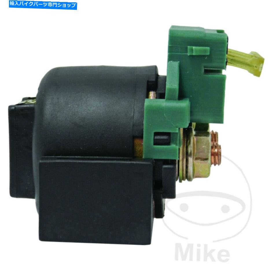 Starter スズキGS 500 FM 2007-2008のJMPスターターモーターリレー JMP Starter Motor Relay For Suzuki GS 500 FM 2007-2008【並行輸入品】