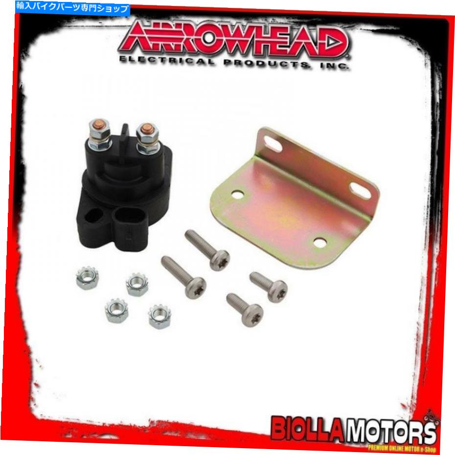 Starter SMU6182スターターソレノイドアークティックキャットサブレコット600 EFI ext 2004- 599cc SMU6182 STARTER SOLENOID ARCTIC CAT Sabrecat 600 EFI EXT 2004- 599CC【並行輸入品】
