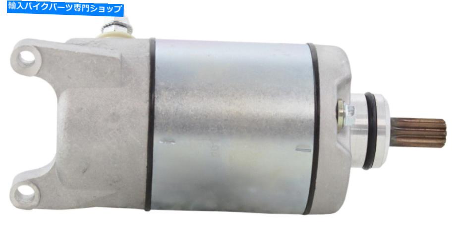 Starter プロのグレードスターターはヤマハFZR600R 599cc 1990-1999 3HW-81800-00-00に適合します Professional Grade Starter fits Yamaha FZR600R 599cc 1990 - 1999 3HW-81800-00-00【並行輸入品】