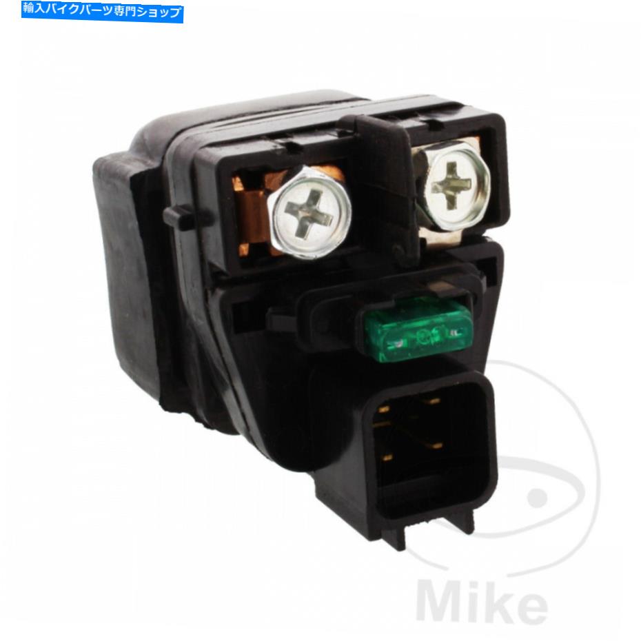 Starter スズキGSX 650 FU 2008-2011に適したアローヘッドスターターリレー ArrowHead Starter Relay Right For Suzuki GSX 650 FU 2008-2011【並行輸入品】