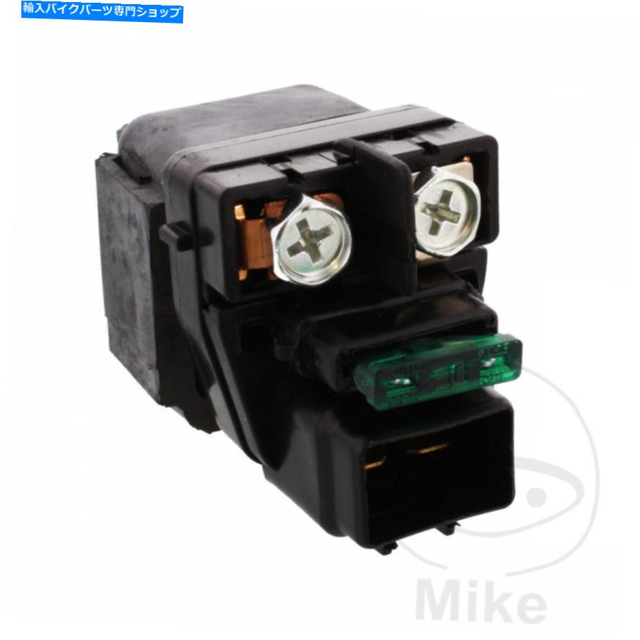 Starter スズキGSF 1200 S Bandit 1996-2005のアローヘッドスターターリレー ArrowHead Starter Relay For Suzuki GSF 1200 S Bandit 1996-2005【並行輸入品】