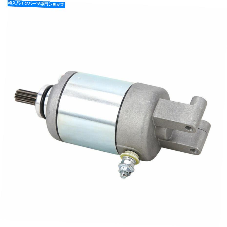 Starter ヤマハFZ6 2004 2005 2006 2007 2008 2009の新しいスターターモーターアセンブリ New Starter Motor Assembly for Yamaha FZ6 2004 2005 2006 2007 2008 2009【並行輸入品】