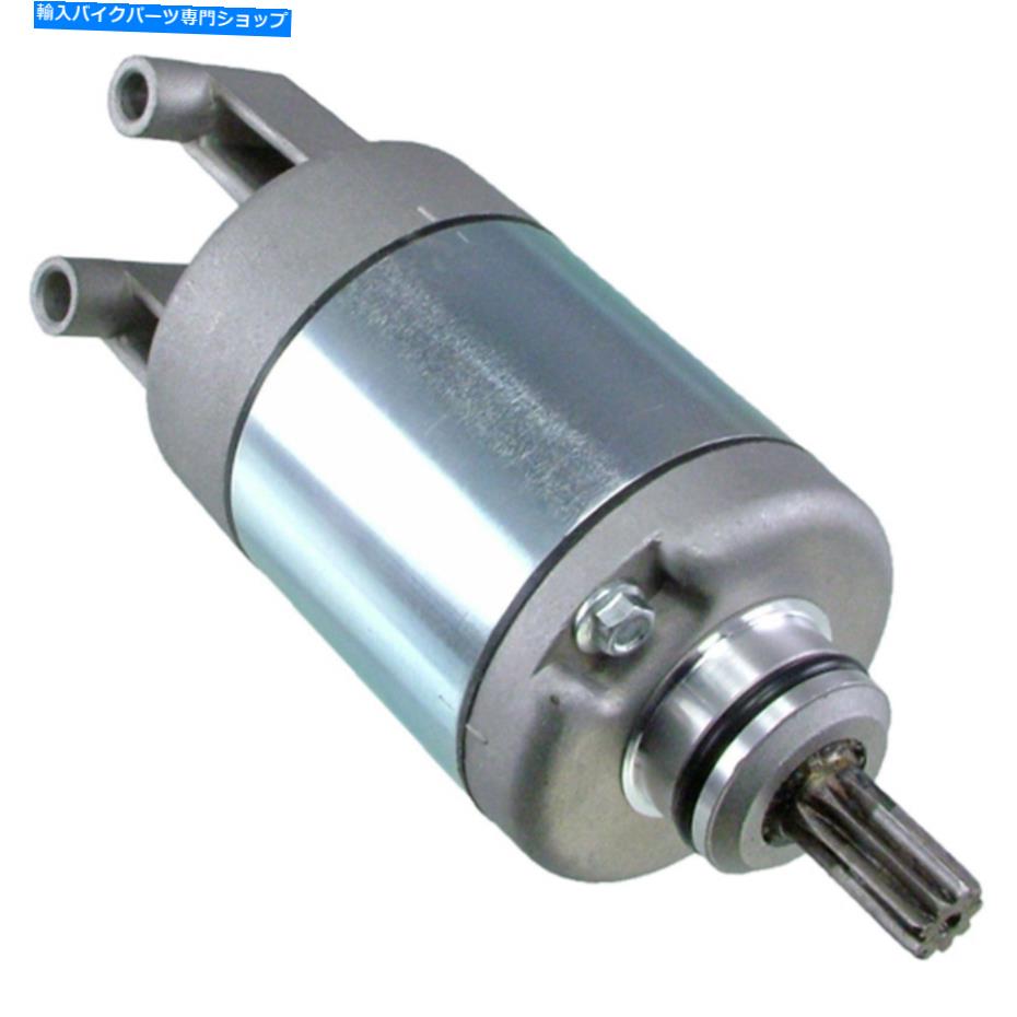 Starter 新しいスターターはヤマハFZS600 FZ6 2005 2006 2007 2008 2009 600ccに適合します New Starter fits Yamaha FZS600 FZ6 2004 2005 2006 2007 2008 2009 600cc【並行輸入品】