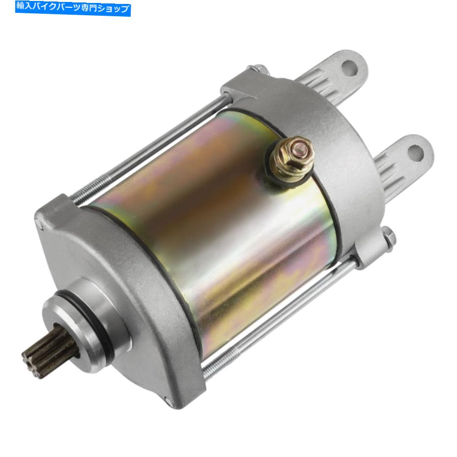 Starter Kymco People 250 2004-2008 / People S 250 2006-2010スクーターのスターター Starter for Kymco People 250 2004-2008 / People S 250 2006-2010 Scooter【並行輸入品】