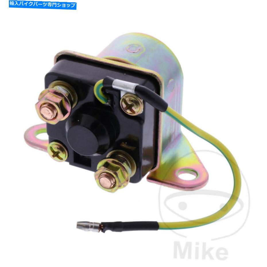 Starter スズキGR 650キャストホイールのJMPスターターモーターリレー1983-1989 JMP Starter Motor Relay For Suzuki GR 650 cast wheel 1983-1989【並行輸入品】