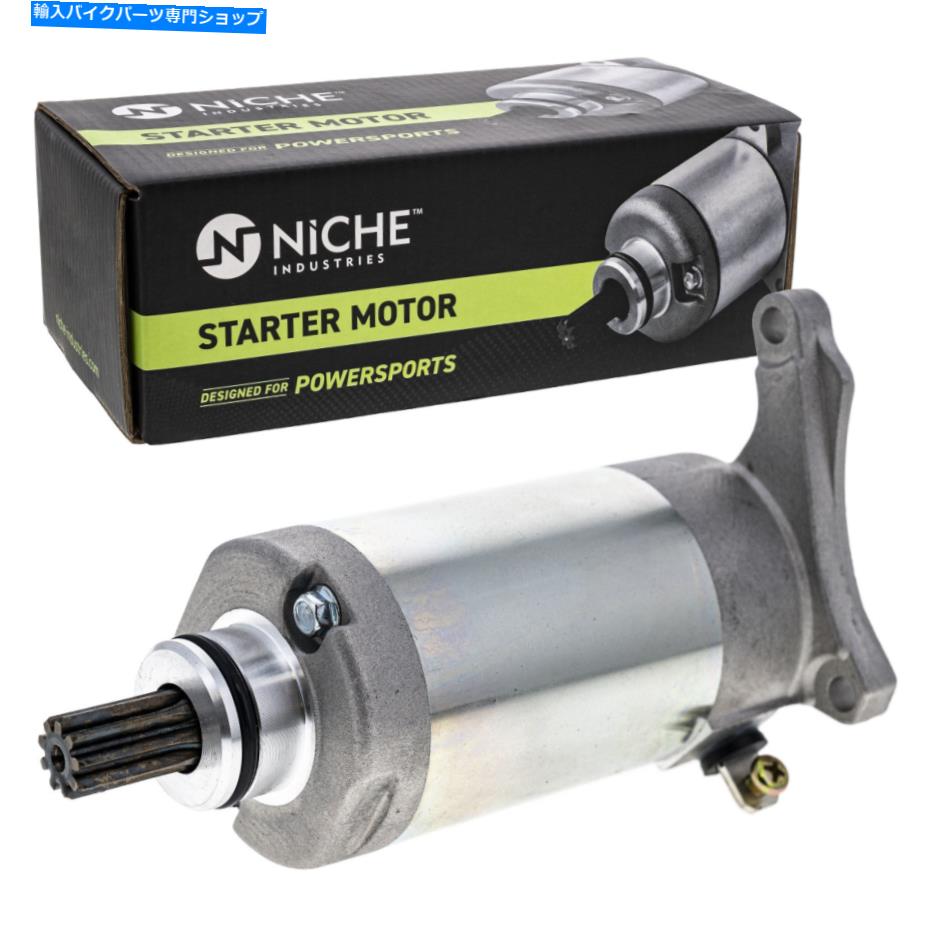 Starter ヤマハのニッチスターターモーターXT225 TTR225 4JG-81890-00-00 3RW-81800-00-00 NICHE Starter Motor For Yamaha XT225 TTR225 4JG-81890-00-00 3RW-81800-00-00【並行輸入品】