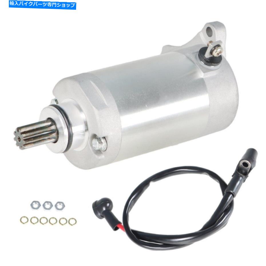 Starter ヤマハのスターターTT225 TTR225 TTR230 XT225オートバイ223 223CC ATV Starter For Yamaha TT225 TTR225 TTR230 XT225 Motorcycle 223 223cc ATV【並行輸入品】 37,323円