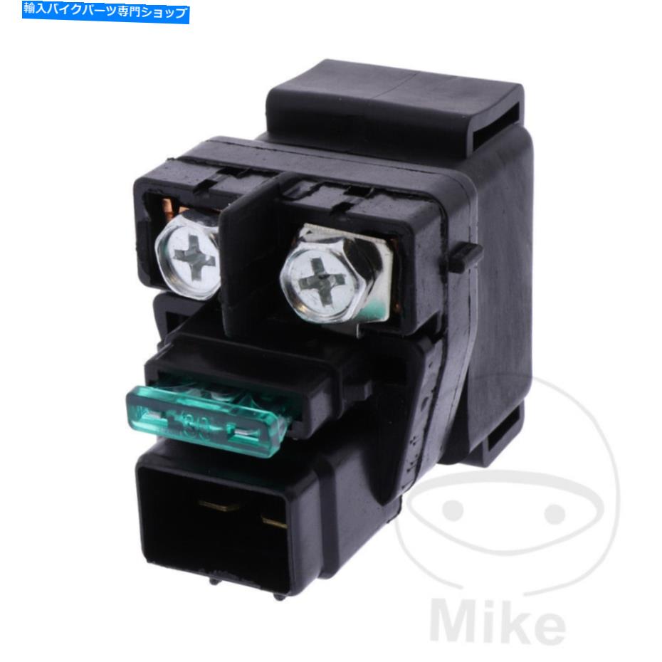 Starter スズキGSX-R 750 2000-2005のJMPスターターモーターリレー JMP Starter Motor Relay For Suzuki GSX-R 750 2000-2005【並行輸入品】