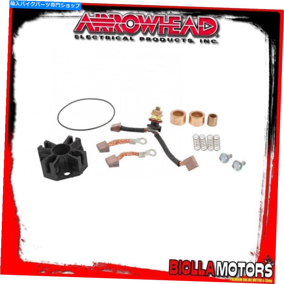 Starter sab9102スターターエンジンキットアークティックキャットパンサー340 2000- 339cc 0745-052 u SAB9102 REBUILD STARTER ENGINE KIT ARCTIC CAT Panther 340 2000- 339cc 0745-052 U【並行輸入品】
