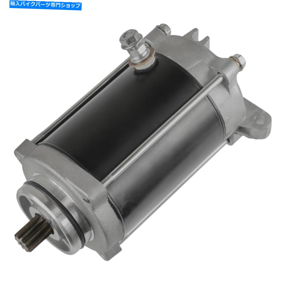 Starter ホンダVF 700 VF 750 V 45セイバースターターNew 1982 1983 1984 1985 1986 for Honda VF 700 VF 750 V 45 Sabre Starter New 1982 1983 1984 1985 1986【並行輸入品】 38,396円