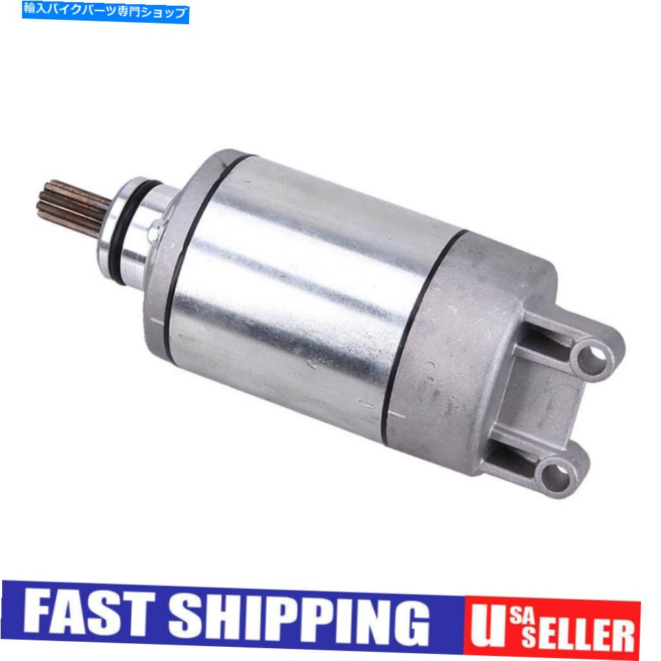 Starter スズキDR-Z400 DR-Z400E 400 2000 2001 2002 2003 2004 2005 2005 2006 2007のスターター Starter for Suzuki DR-Z400 DR-Z400E 400 2000 2001 2002 2003 2004 2005 2006 2007【並行輸入品】