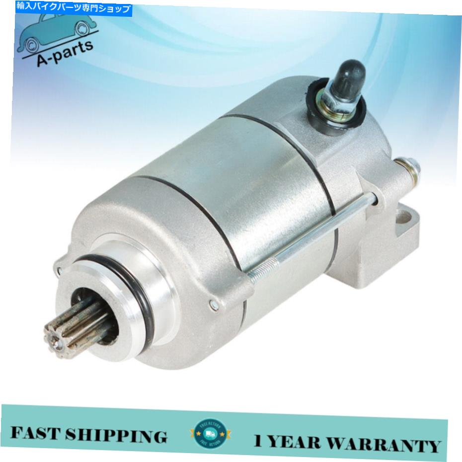 Starter Honda CRF450 CRF450X 2005-2018 31200-Mey-671 USAのスターター交換 Starter Replacemnt For Honda CRF450 CRF450X 2005-2018 31200-MEY-671 USA【並行輸入品】