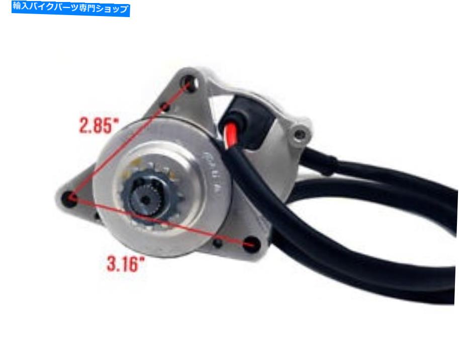 Starter 50cc/125ccホンダクローンエンジンのMykスターターモーター（アッパー） MYK Starter motor for 50cc/125cc Honda clone engines (UPPER)【並行輸入品】