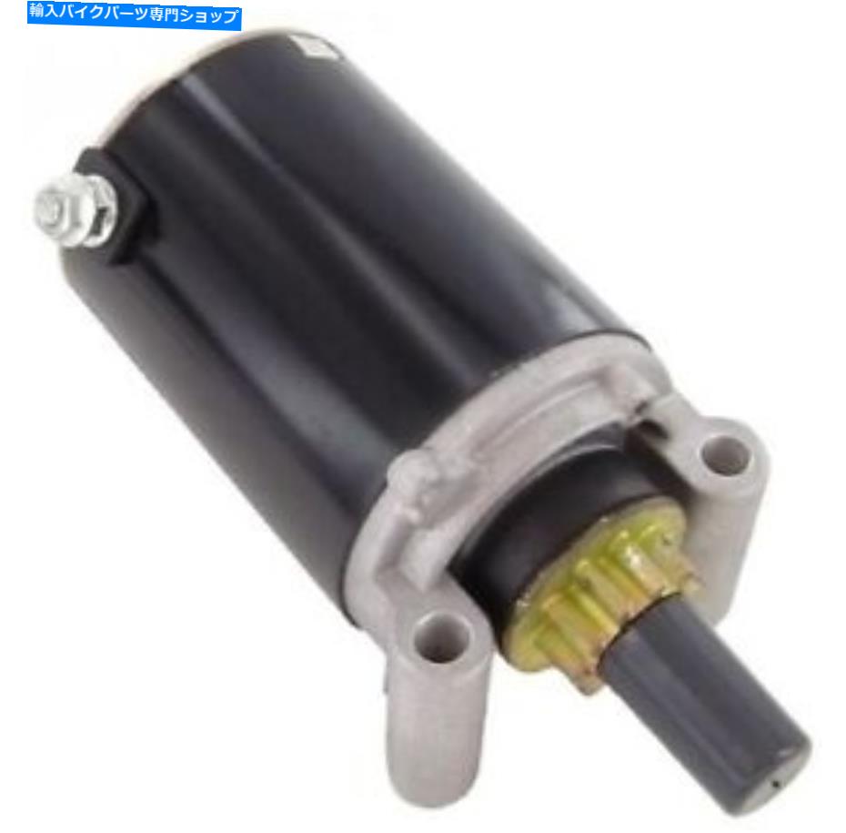 Starter John Deere LT160 Kohler 16hpの新しいスターター New Starter for John Deere LT160 Kohler 16HP【並行輸入品】