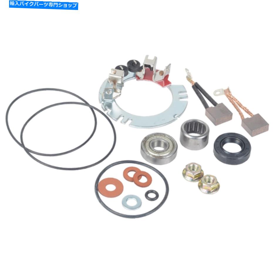 Starter 新しいスターター修理キットはホンダVF1000F VF1000Rインターセプター1984-1986 RBK-101に適合します New Starter Repair Kit Fits Honda VF1000F VF1000R Interceptor 1984-1986 RBK-101【並行輸入品】