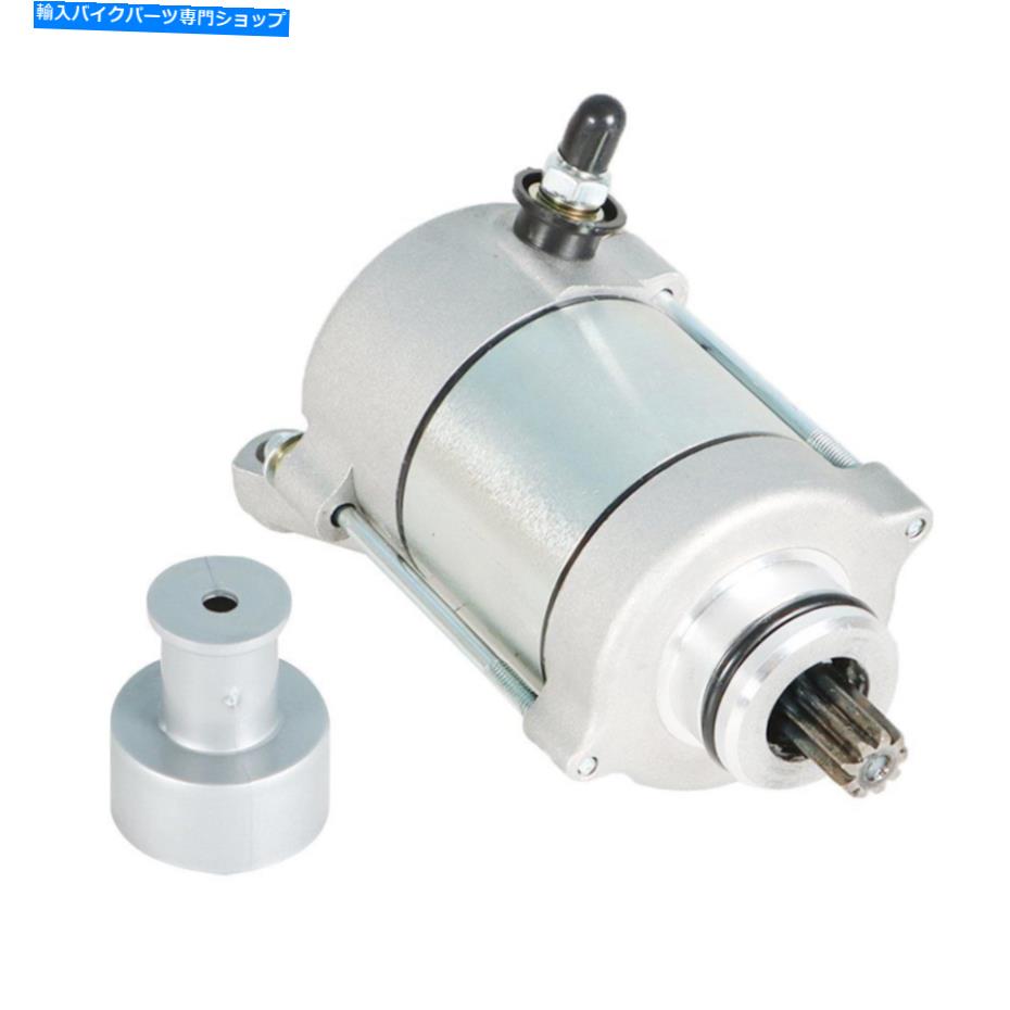 Starter ホンダCRF450 CRF450X 2005-2018新しいスターター交換31200-MEY-671 USA For Honda CRF450 CRF450X 2005-2018 NEW Starter Replacemnt 31200-MEY-671 USA【並行輸入品】