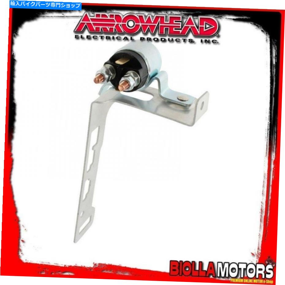 Starter SMU6141スターターソレノイドスキードゥーGSX 800R SE 2012-800cc SMU6141 STARTER SOLENOID SKI-DOO GSX 800R SE 2012- 800CC【並行輸入品】
