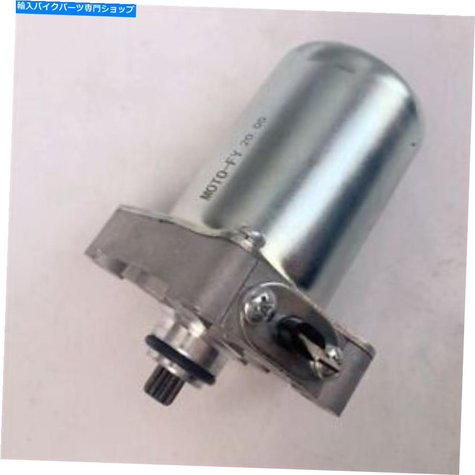 Starter オートバイ9ゴンツフのための歯のスターターモーター Motorcycle 9 Teeth Starter Motor For GongZhu 100 Jian She Yamaha Honda Suzuki【並行輸入品】 38,396円