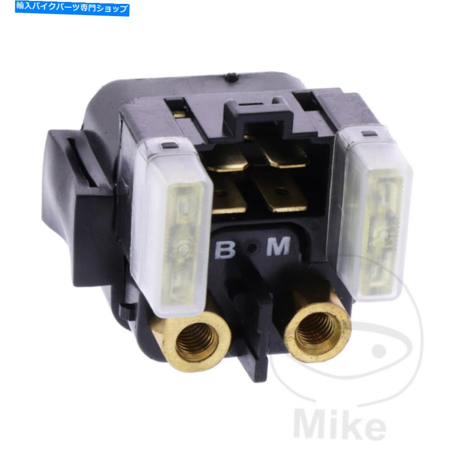 Starter ヤマハTW 125 H TRAILWAY 1999-2004のJMPスターターモーターリレー JMP Starter Motor Relay For Yamaha TW 125 H Trailway 1999-2004【並行輸入品】