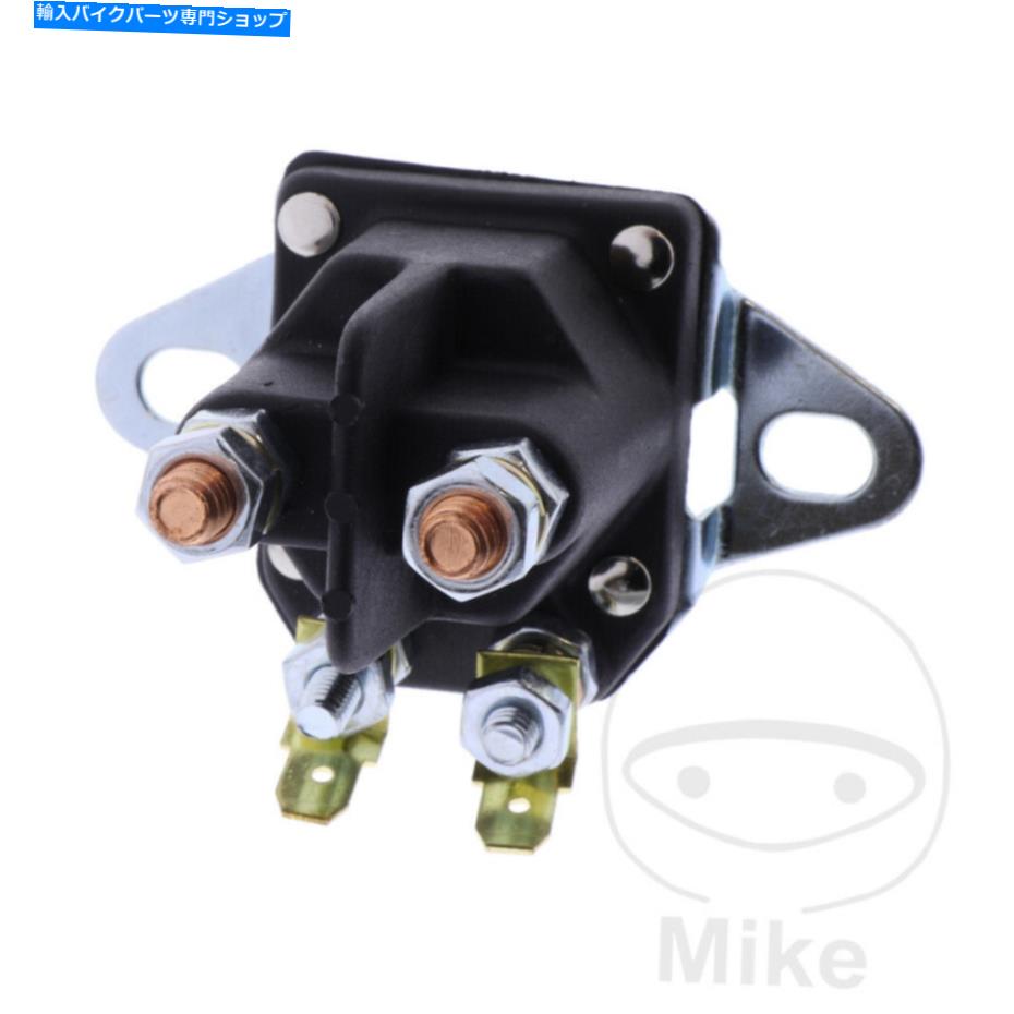 Starter ヤマハFJR 1300のJMPスターターモーターリレーAS ABS Automatic 2013-2019 JMP Starter Motor Relay For Yamaha FJR 1300 AS ABS automatic 2013-2019【並行輸入品】