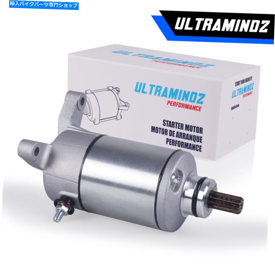 Starter スズキオザークのスターター250 02-14 Quadrunner 160 230 Quadsport 250 31100-02C02 Starter for Suzuki Ozark 250 02-14 Quadrunner 160 230 Quadsport 250 31100-02C02【並行輸入品】