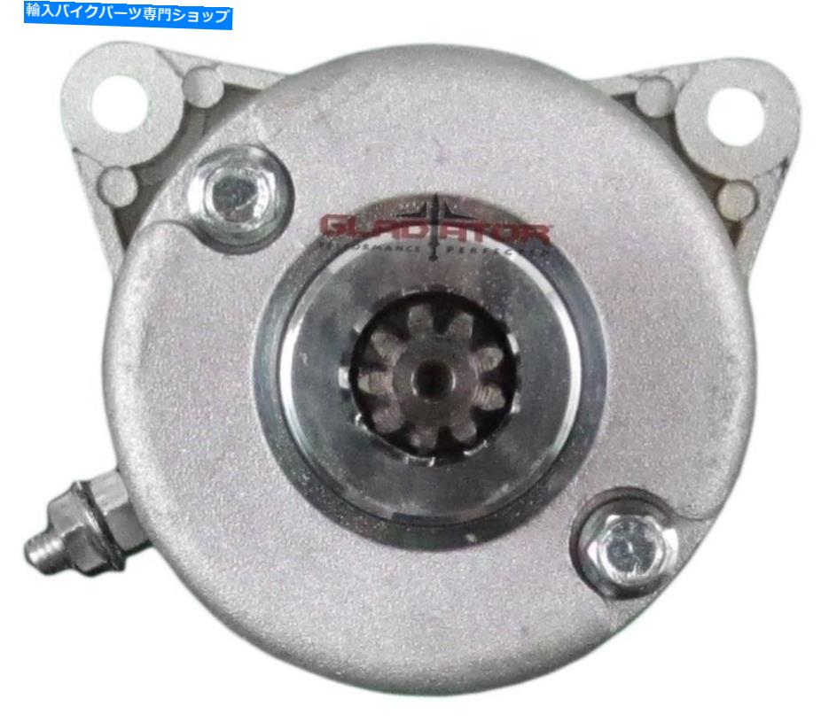Starter スズキストリートオートバイの新しいスターターTU250X 12 Volts 2010 2011 128000-1190 New Starter for Suzuki Street Motorcycle TU250X 12 VOLTS 2010 2011 128000-1190【並行輸入品】