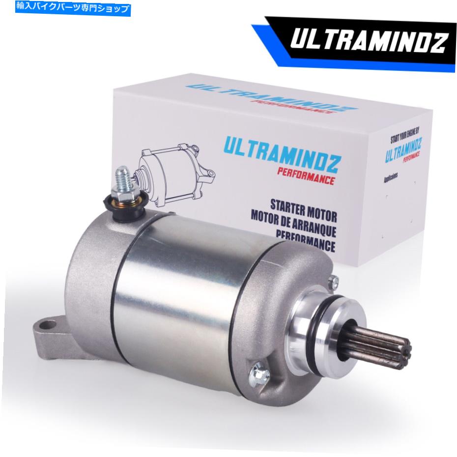Starter ヤマハYFZ450 2004-2013 YFZ 450 SE 5TG-81800-00-00のスターター Starter for Yamaha YFZ450 2004-2013 YFZ 450 SE 5TG-81800-00-00【並行輸入品】