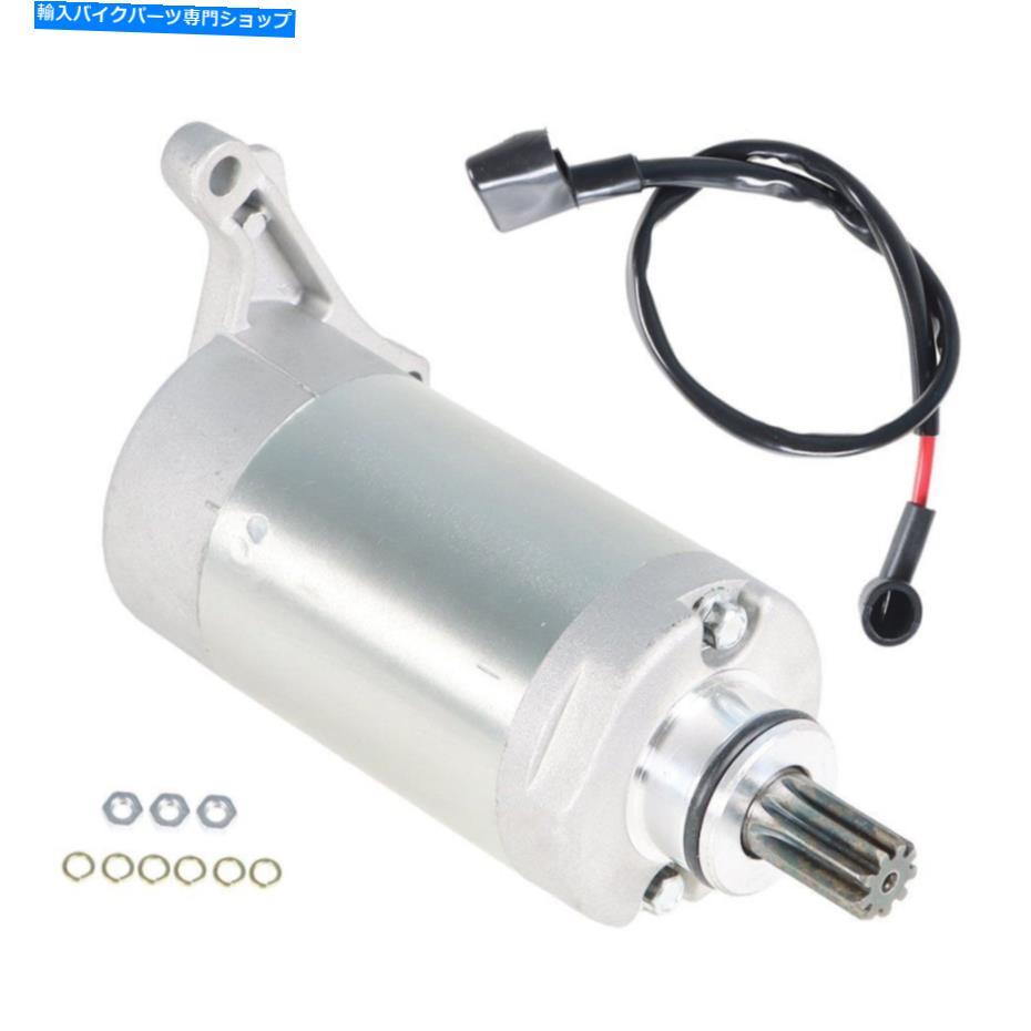 Starter ヤマハTT225 TTR225 TTR230 XT225オートバイ223 223CC ATV New Starter USA For Yamaha TT225 TTR225 TTR230 XT225 Motorcycle 223 223cc ATV New Starter USA【並行輸入品】 37,323円