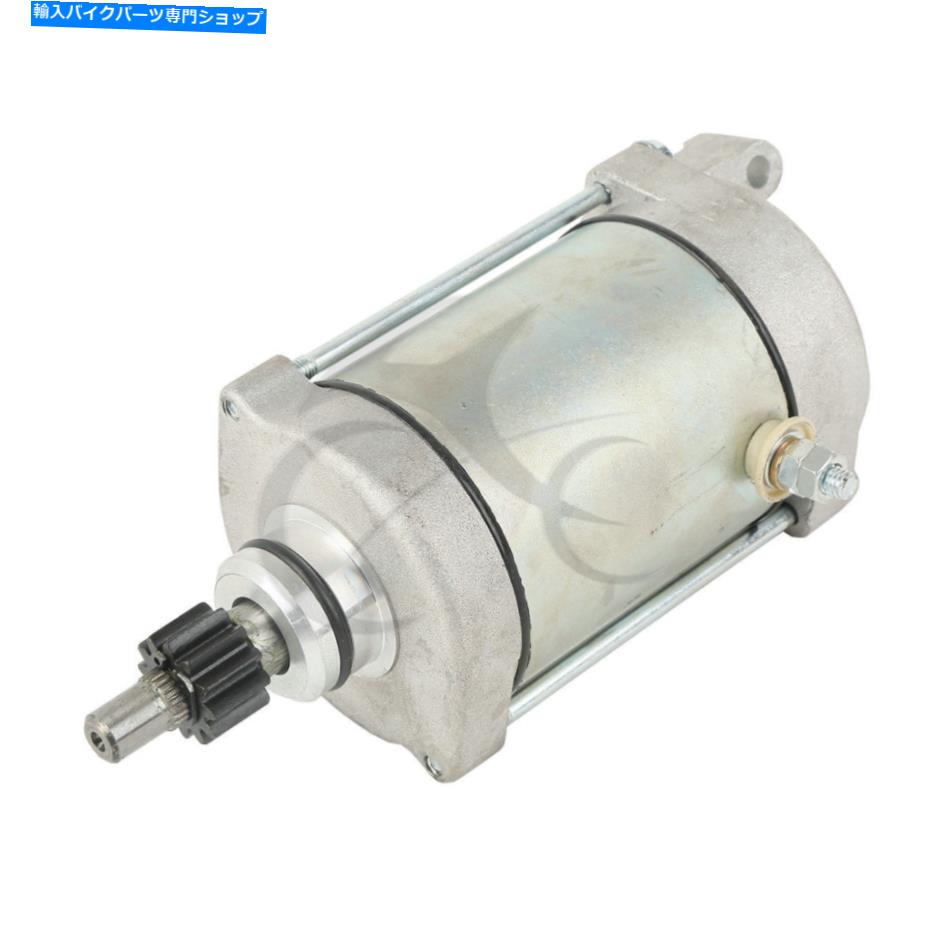 Starter エンジンスターターモーターヤマハグリズリー450 2007-2010 Rhino 660 2004-2007 Engine Starter Motor Fit For Yamaha Grizzly 450 2007-2010 Rhino 660 2004-2007【並行輸入品】