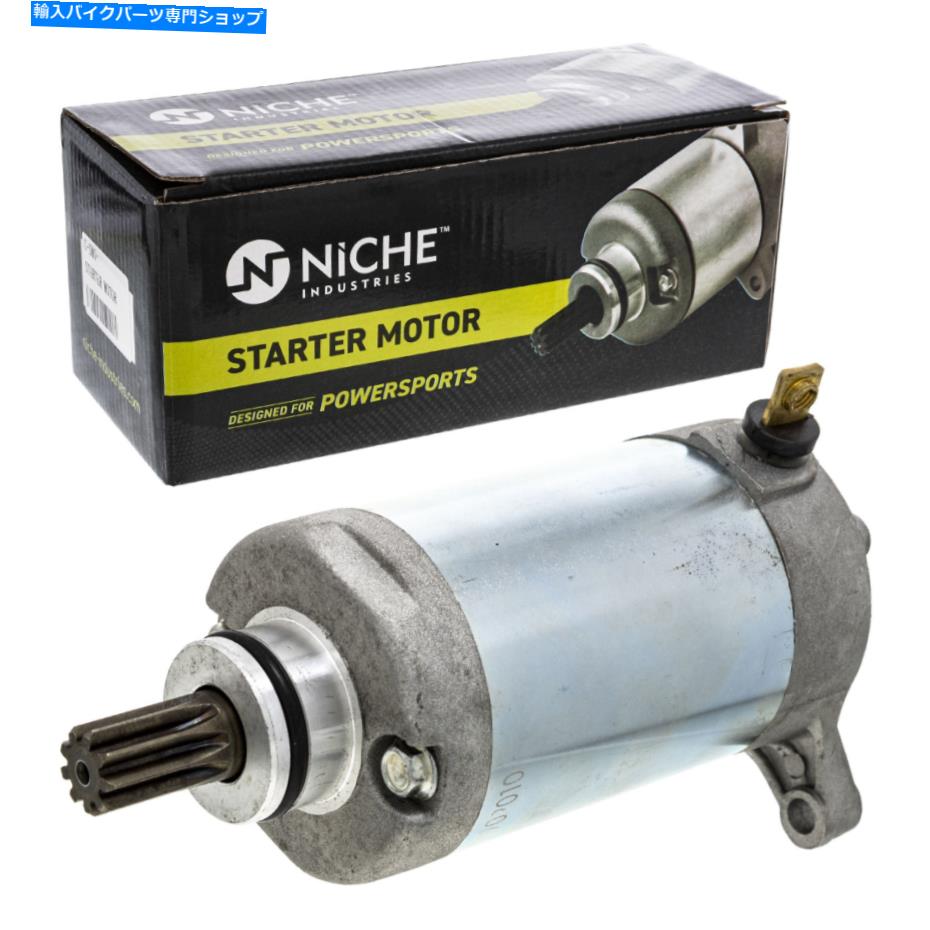Starter 2UJ-81890-00 Yamaha Virago 250 V Star XV250のニッチスターターモーター NICHE Starter Motor for 2UJ-81890-00 Yamaha Virago 250 V Star XV250【並行輸入品】 37,323円