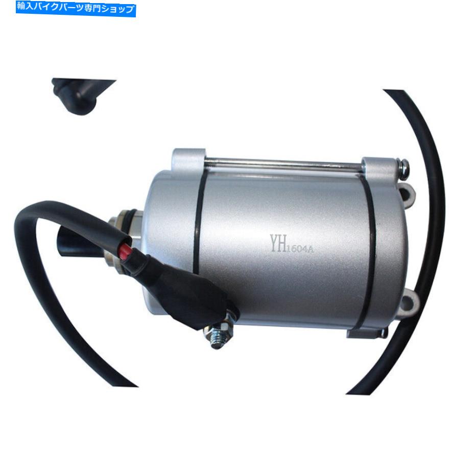 Starter 11歯スターターモーター150cc 200cc 250cc cg 200 250エンジンATV SSR Quad Go Kart 11 Teeth Starter Motor 150cc 200cc 250cc CG 200 250 Engine ATV SSR Quad Go Kart【並行輸入品】