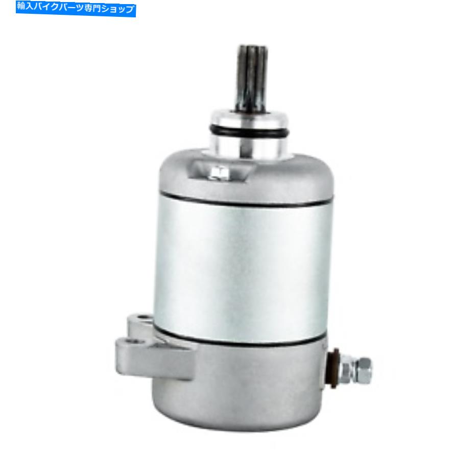 Starter 2000年から2006年のスターターモーターホンダランチャー350 TRX350FE 350TM 350TE 31200-HN5-M01 Starter Motor for 2000-2006 Honda Rancher 350 TRX350FE 350TM 350TE 31200-HN5-M01【並行輸入品】