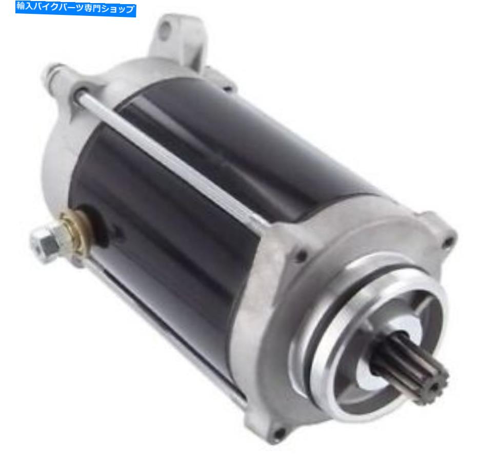 Starter Honda VF750C V45 Magna 748cc 1982 1983 82 83の新しいスターター New Starter for Honda VF750C V45 Magna 748cc 1982 1983 82 83【並行輸入品】
