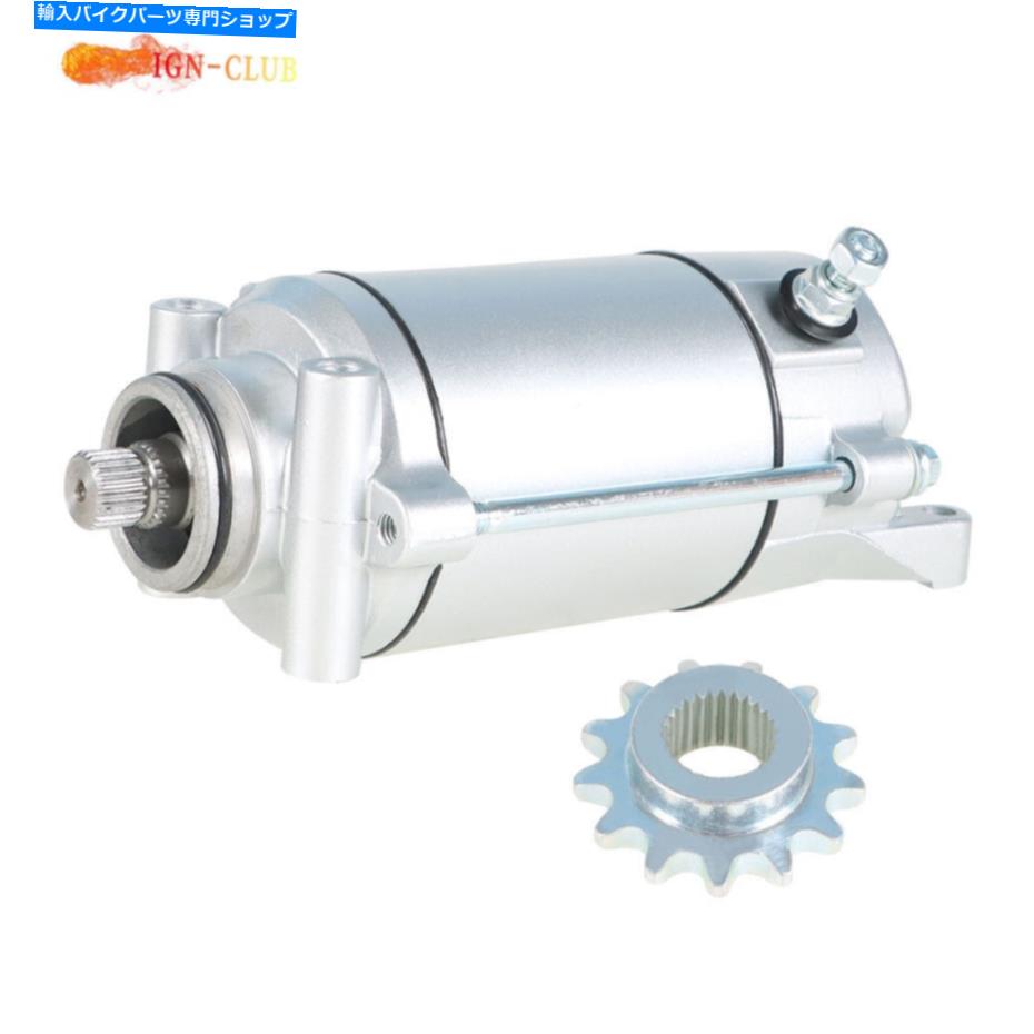 Starter ホンダCB250 CB 250 234cc Nighthawk 1991-2008スターターモーター31200-465-671 Fit For Honda CB250 CB 250 234cc NIGHTHAWK 1991-2008 Starter Motor 31200-465-671【並行輸入品】