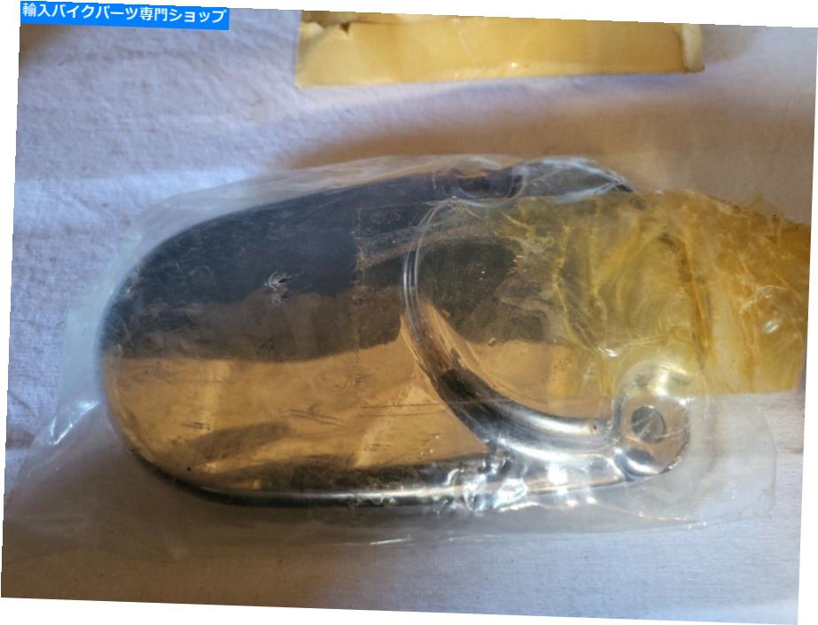 Starter 31535-89スターターモーターカバー 31535-89 Starter Motor Cover【並行輸入品】