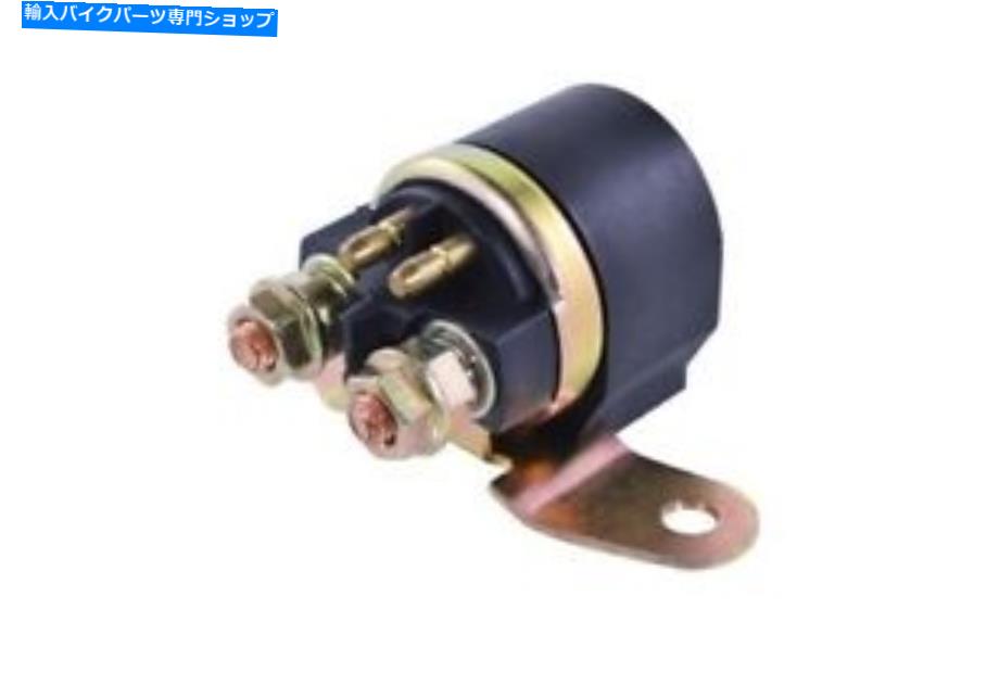 Starter スズキGS 450 Lのスターターモーターリレーソレノイドソロノイドオートバイ1985 Starter Motor Relay Solenoid Solonoid Motorcycle 1985 For Suzuki GS 450 L【並行輸入品】