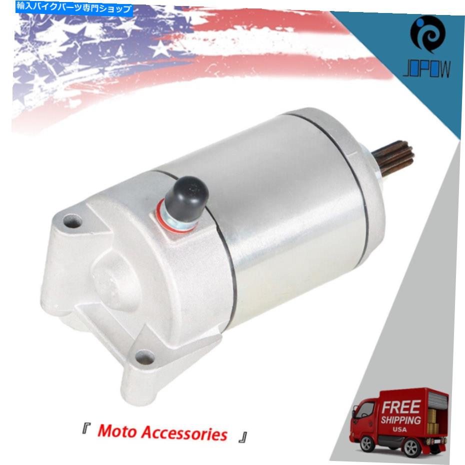 Starter ホンダCRF230Fモーターサイクル223CC 2003 2005 2006 2007スターター For Honda CRF230F Motorcycle 223cc 2003 2004 2005 2006 2007 STARTER【並行輸入品】
