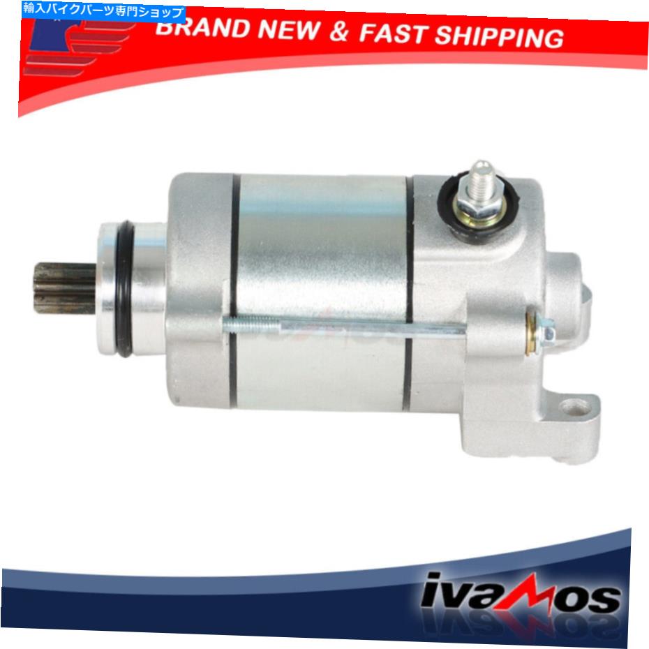 Starter ホンダCRF450 CRF450X 2005-2018新しいスターター交換31200-MEY-671 USA For Honda CRF450 CRF450X 2005-2018 NEW Starter Replacemnt 31200-MEY-671 USA【並行輸入品】