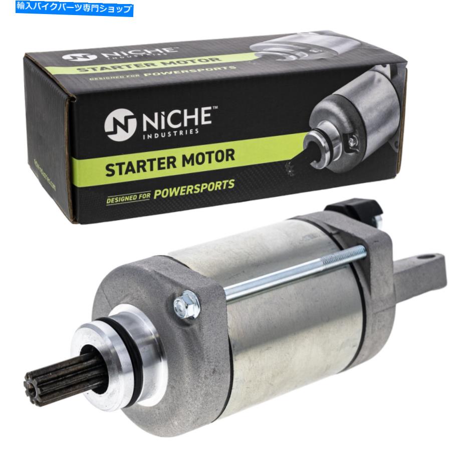 Starter 2019-2022のニッチスターターモーターホンダCRF250F 31200-K31-901オートバイ NICHE Starter Motor For 2019-2022 Honda CRF250F 31200-K31-901 Motorcycle【並行輸入品】