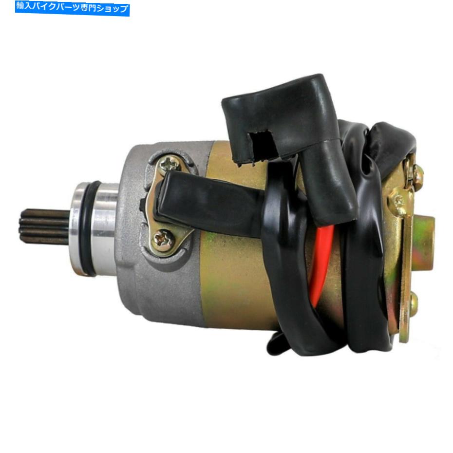 Starter GY6 150ccスクーターGo Kart Bull Dinasourのスターターモーター Starter Motor for GY6 150cc Scooter Go Kart Bull Dinasour【並行輸入品】