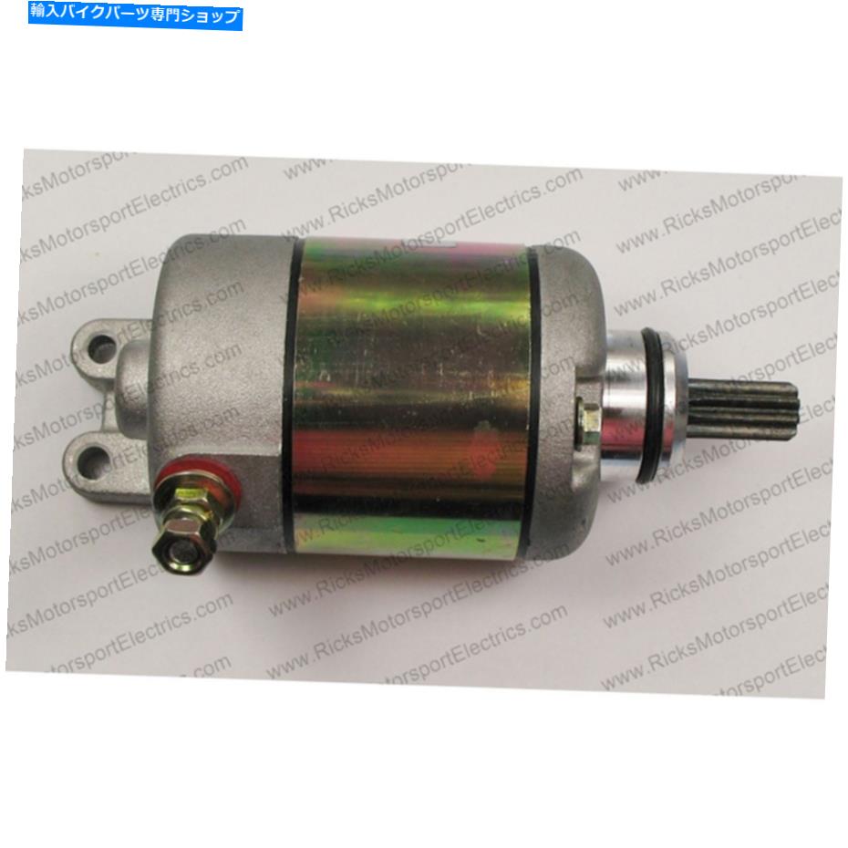 Starter Rick's Motorsport Electrics OEスタイルスターターモーター61-516 Rick's Motorsport Electrics OE Style Starter Motor 61-516【並行輸入品】 52,668円