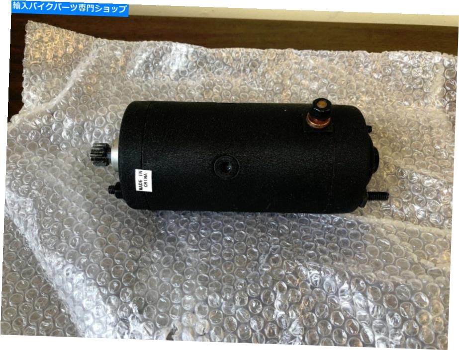 Starter Harley Davidson Shd0001のロードクロームハードドライブスターターモーター RoadKrome Harddrive Starter Motor for Harley Davidson SHD0001 NEW IN BOX!【並行輸入品】｜Us Custom Parts Shop USDM
