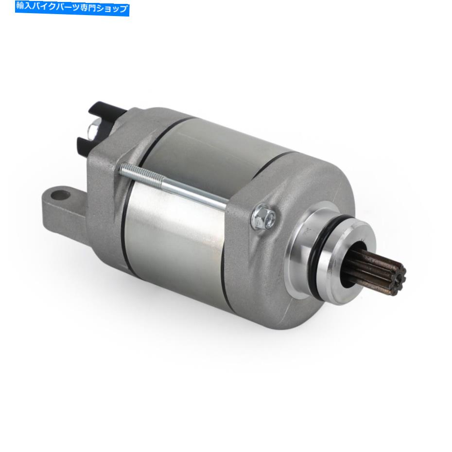 Starter Husqvarna FC FE 450 500 Exc-F SX-F XC-F 2016-2021 79440001000 UEの新しいスターター NEW Starter For Husqvarna FC FE 450 500 EXC-F SX-F XC-F 2016-2021 79440001000 UE【並行輸入品】|Us Custom Parts Shop USDM