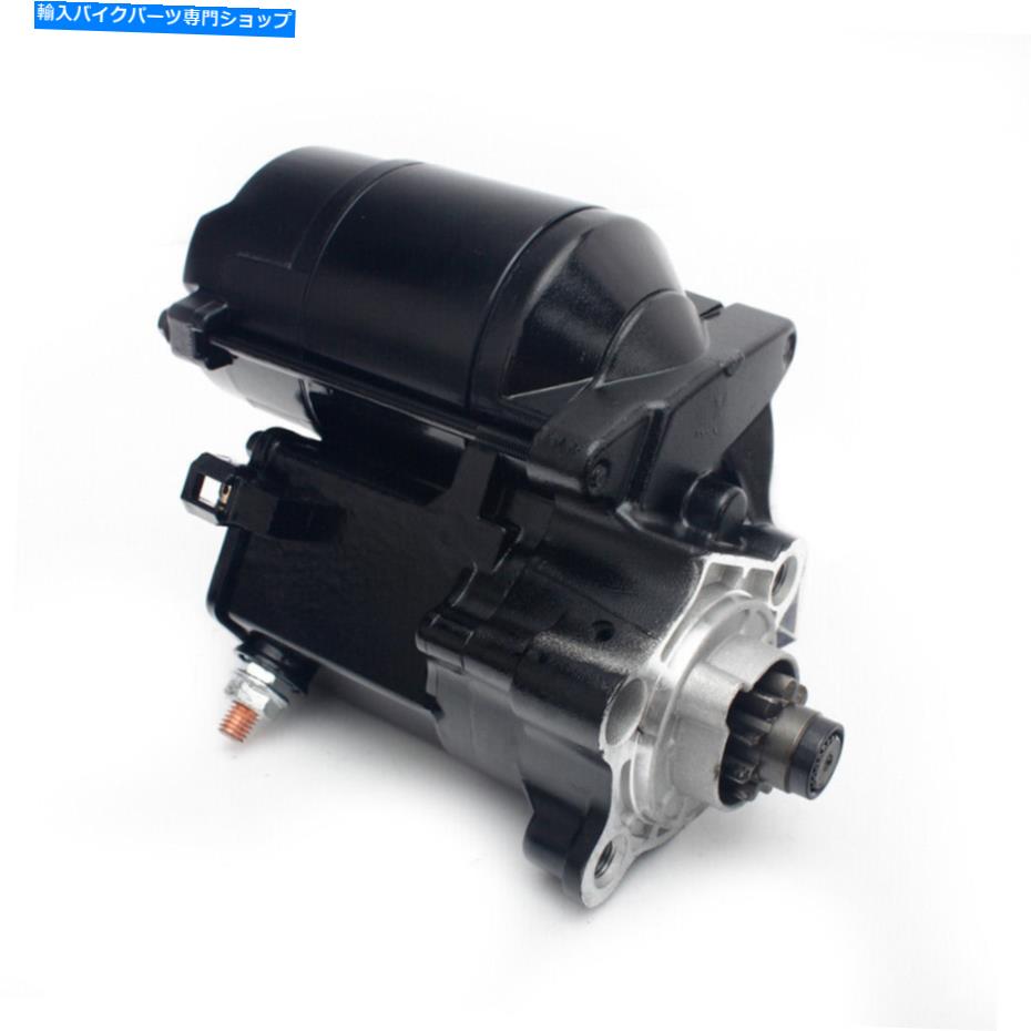 Starter ハーレースポーツスターカスタムXL1200CスーパーローXL883LロードスターXLSの1.4KWスターター 1.4kW Starter for Harley Sportster Custom XL1200C Super Low XL883L Roadster XLS【並行輸入品】