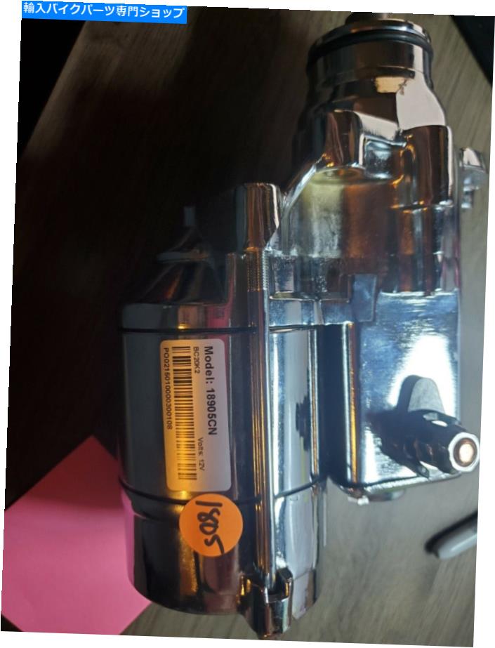 Starter Harley Davidson Starter -18905cn Harley Davidson Starter - 18905CN【並行輸入品】