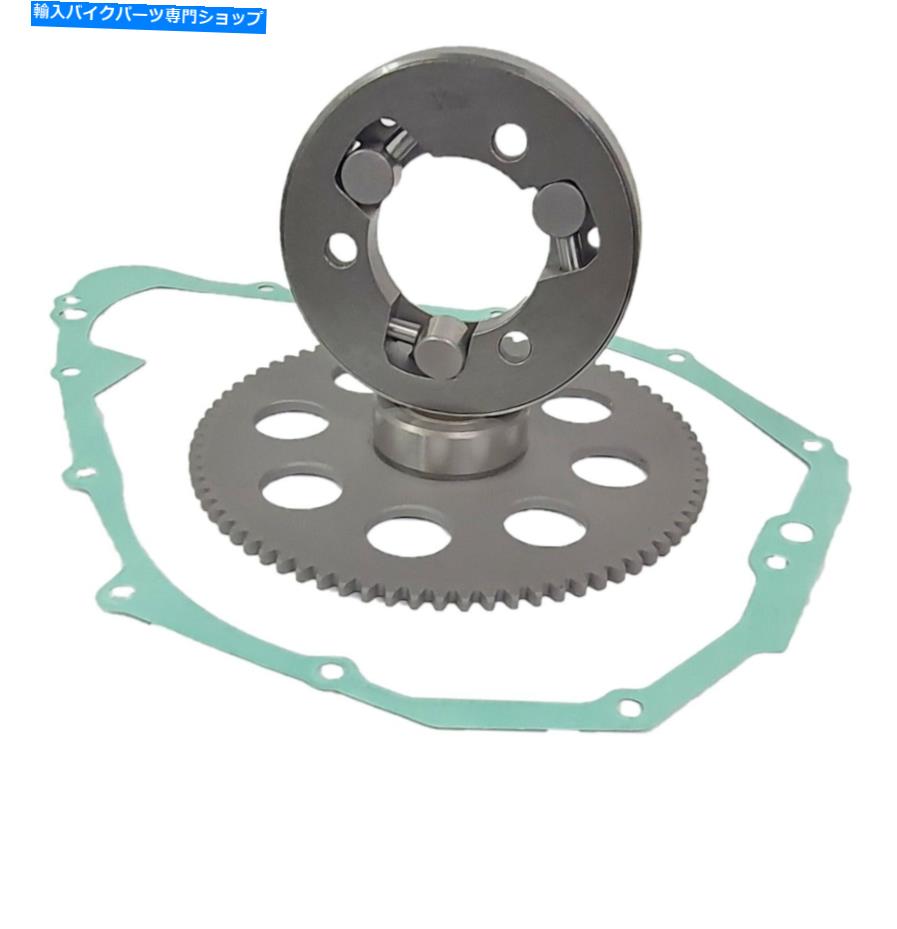 Starter ヤマハVMX-12 1200 V-MAX 88-2007スタータークラッチ11H-15580-00 26H-15517-00-00 YAMAHA VMX-12 1200 V-MAX 88-2007 Starter Clutch 11H-15580-00-00 26H-15517-00-00【並行輸入品】|Us Custom Parts Shop USDM