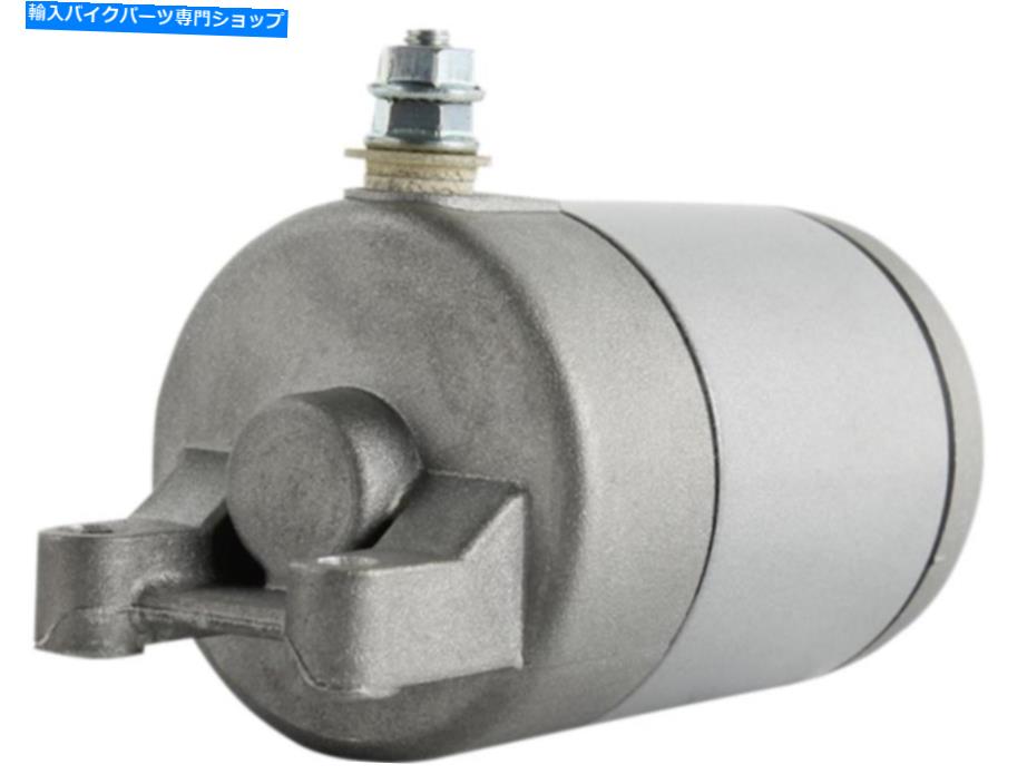 Starter パーツ無制限2110-0788スターター Parts Unlimited 2110-0788 Starter【並行輸入品】