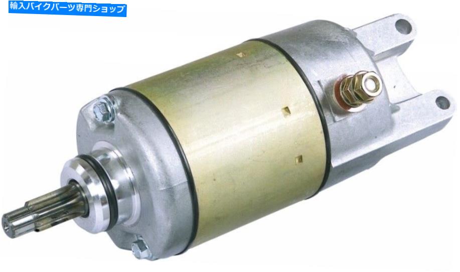 Starter リックススターターモーターホンダ-61-103 Ricks Starter Motor Honda - 61-103【並行輸入品】｜Us Custom Parts Shop USDM