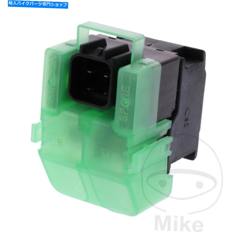 Starter スターターモーターリレーCagiva Raptor 1000 2000-2005 Starter Motor Relay Cagiva Raptor 1000 2000-2005【並行輸入品】|Us Custom Parts Shop USDM